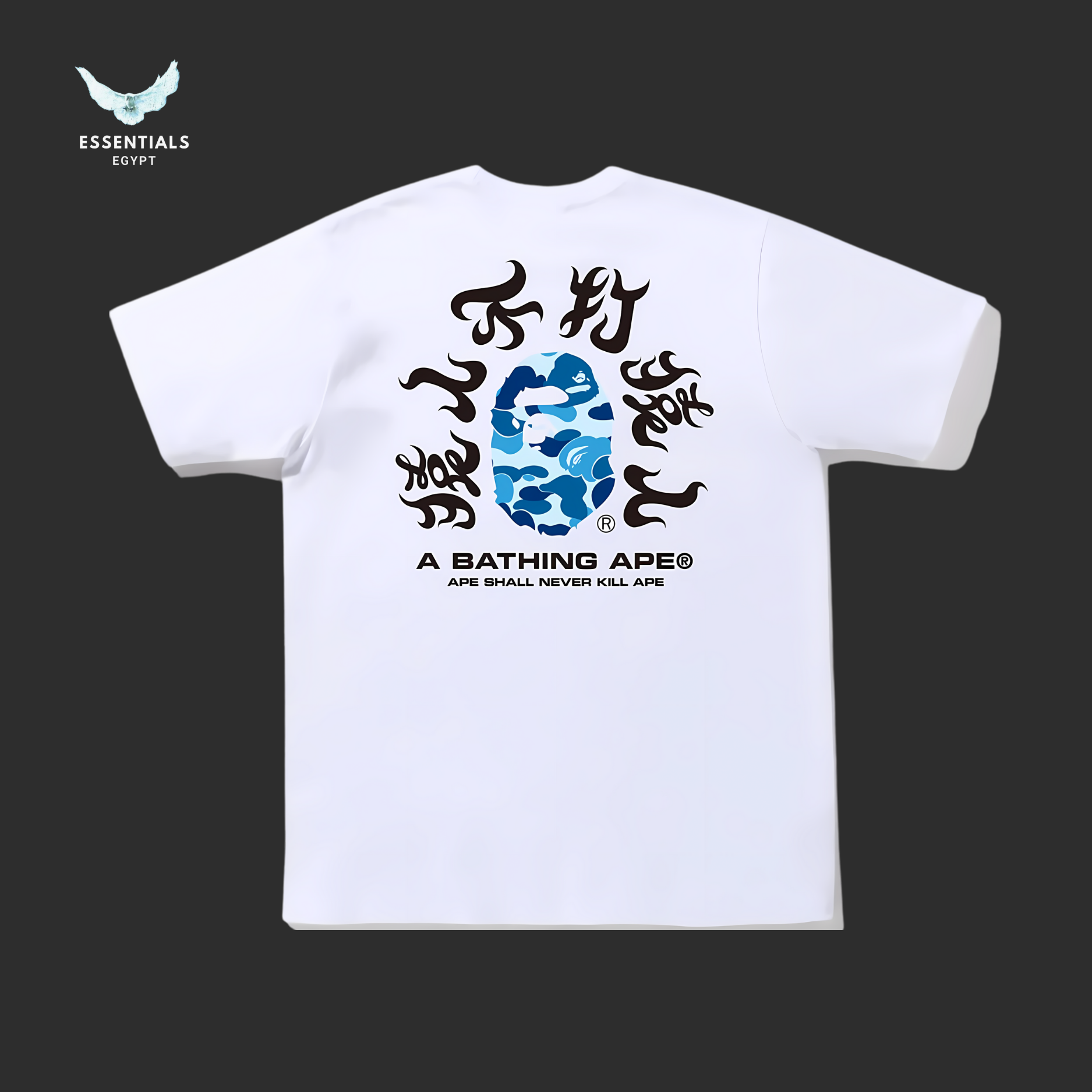 BAPE ABC CAMO KANJI TEE 'White'